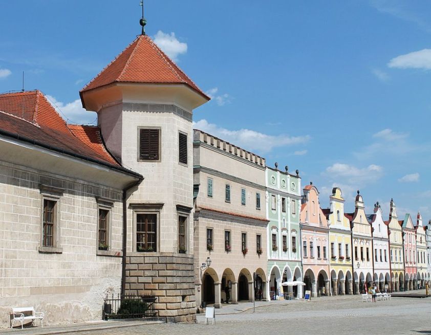 Muzeum Vysočiny